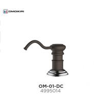 Дозатор для моющего средства OM-01-DC, латунь/темный шоколад