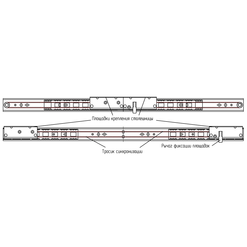 35/520 RSB Механизм шариковый для раздвижных столов (80х20)