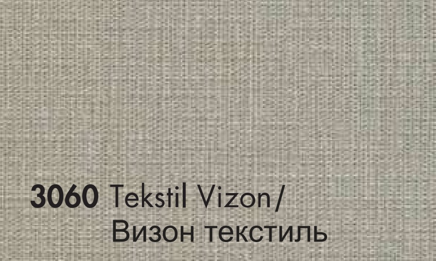 Кромка ПВХ матовая, 0,8х22, 3060 3P, визон текстиль, Турция