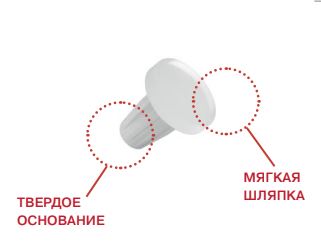 Амортизатор врезной, d=5мм/9мм, двухкомпонентный, матовый белый