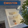 СЕРИЯ EWIGSTEIN