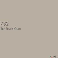 МДФ Профиль, 732, 2800х55х6, soft touch матовый визон
