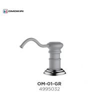 Дозатор для моющего средства OM-01-GR, латунь/Leningrad grey