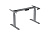 Каркас стола FUTURO с электрорегулировкой высоты (625-1275мм), металл, серый, Rejs