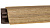 Плинтус LB-38, L=3000мм, дуб сонома (338)
