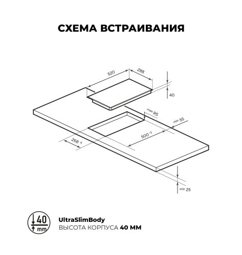 Варочная панель EVH 320-0 BL, 30см, стеклокерамика, черный матовый, Lex