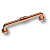 Ручка-скоба, 551-128-Copper, 128мм, металл, медный