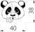 Ручка UM-KID-U, 40х38х22мм, резина, "панда", GTV