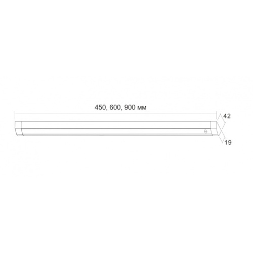 Светильник LED линейный Strip 2-IR 900, 10,4Вт, 12В, 6000K, 900х42х19мм, 640Лм, с ИК-выкл, серебро