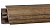 Плинтус LB-38, L=3000мм, береза сандал (339)