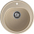 Мойка GranFest RONDO 510, d=508 мм, кашемир