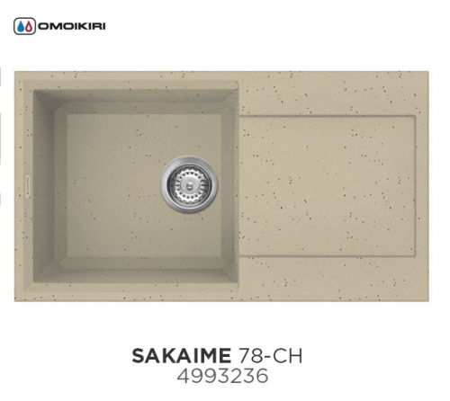 Мойка Sakaime 78-CH, Tetogranit/шампань