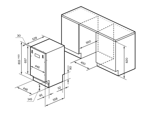 Посудомоечная машина PM 4563 A, 45см